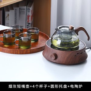 玻璃泡套壶c电陶茶茶炉小型煮茶器耐高温单壶家用养生花茶茶具炉