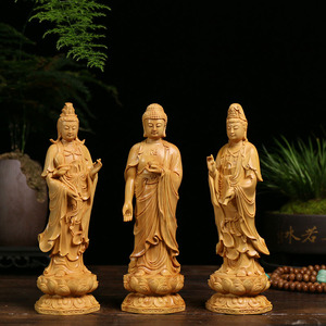 阿叶黄杨木木像摆件装饰供奉大势至小弥陀佛观音菩萨佛雕西方三圣
