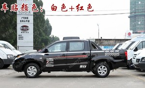 皮卡车贴纸改装彩条吉奥财运300H500新柴神吉奥GP150车贴纸拉花