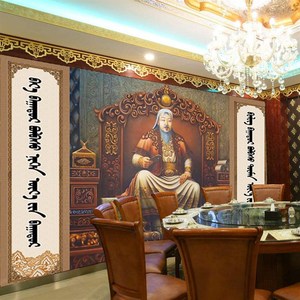 成吉思汗壁画蒙古客厅电视背景蒙草纸壁原墙古大汗餐厅装饰皮纹布