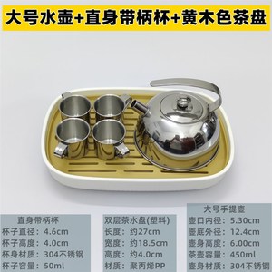 儿具304不器钢过家p家泡茶茶具组合玩具泡茶锈 功夫茶童 儿童茶具