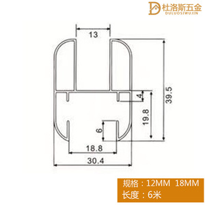 公共卫生间隔断配件铝材五五中方拉杆横梁连接件T仿钢大H卡管铝材