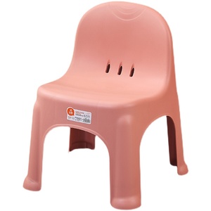 信板佳家居儿童家背椅茶几塑料小凳子靠用浴室防滑矮凳佰凳