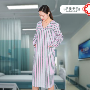 速发孕妇款病号服病人患者纯棉病员服条纹衬衫妇产科睡衣裙女医院