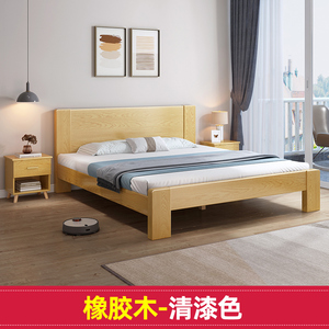 新品北欧实木橡木大床15米约双人床卧室大小户型18米实木床