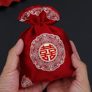 韩式喜糖盒圆形小众喜糖袋子结婚专用婚礼糖果袋布袋礼袋喜袋婚庆