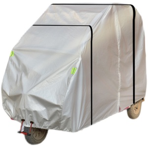 爱玛NQ7专用电动三轮车摩w罩衣托四轮车防雨防晒遮阳步代套车雨披
