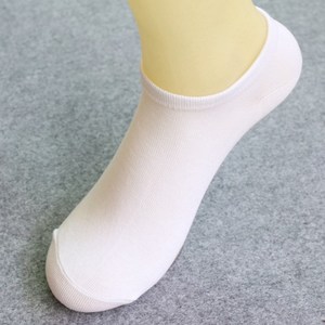 速发短款男生袜子短袜低帮黑色低腰船袜女袜男士短腰白袜矮桩运动
