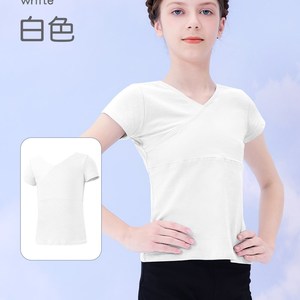 。儿童舞蹈服上衣短袖跳s舞衣服女童中国舞形体夏季裤子拉丁舞练