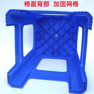广州洛民珠江8号高方凳加厚塑料凳子家用客厅餐椅成人塑胶高椅子