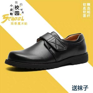 深圳校服店童鞋中小童皮鞋儿童学生演出鞋黑色校鞋英伦风男童皮鞋