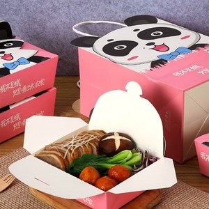 小规格]一次性卡通纸餐s盒水果沙拉盒甜点蛋糕网红可爱外送打包盒
