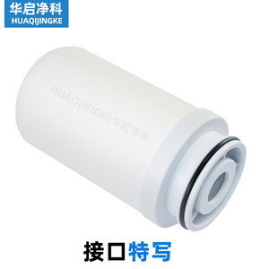 九阳水龙头净水器滤芯家用厨房净水机yJYW-T02/T05/T21通用加粗型