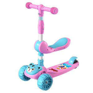 儿童滑板车滑滑车1-12岁可坐三合一溜溜车划划车S宝宝滑行车踏板