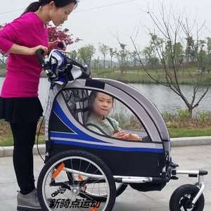 自行车拖车儿童双胞胎推车双座位减震万向轮单车后挂车徒步装备车