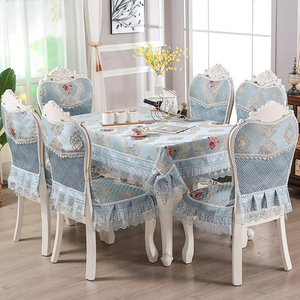 家用欧式加大餐椅垫套装坐垫靠垫餐桌布椅L套蕾丝现代简约圆桌布