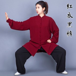 名道太极服男新款棉麻红色黑裤太极拳练功服女武术服中国风八段锦