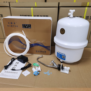 直饮水净水器 过滤l水垢 自来水反渗透过滤器静水器家用厨房过滤