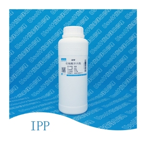现货速发棕榈酸异丙酯 十六酸异丙酯 IPP 450g2F瓶定制