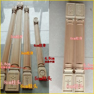 定制罗马柱欧式罗马实木柱子装饰柱柜子边线半圆罗原木装饰柱子