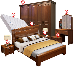 卧室家具组合套装全套实木床衣柜主卧次卧婚房全U屋成套家具中式