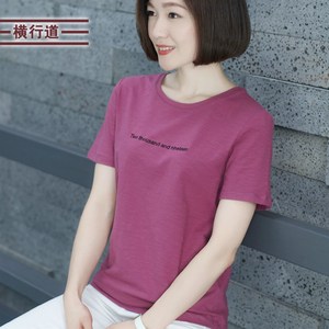 夏季白色纯棉中年妈妈短袖t恤女圆领大码宽松上衣女士半袖打底衫