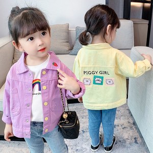 韩版女童外套2024新款春装小孩女宝宝牛仔衣春秋儿童棉布时尚上衣