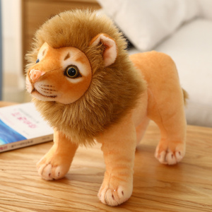 可爱仿真小号小狮子玩偶毛绒玩具狮子王公仔23厘米儿童生日礼物男