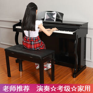 电子钢琴88键木质重锤成人专业儿童初学者入门家用台式智能电子琴