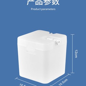 净水器转换水壶大容量连接茶机上水箱茶球茶艺储带浮台水桶过滤
