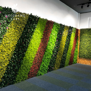 阳台植物墙仿真绿植墙垂直绿化z室内立体装饰户外花墙园林花艺定
