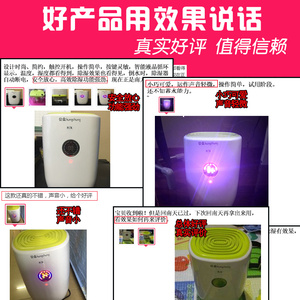 新品公众除湿器家用卧室小型除y湿机家用抽湿机静音吸湿器家用除