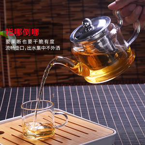 新款煮茶壶2023新款泡茶玻璃烧茶家用电壶煮茶器电陶炉养生泡茶具