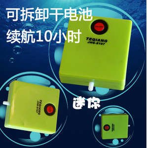 特强干电池迷你增氧泵小型便捷式户E外钓鱼超静音养鱼家用打氧机