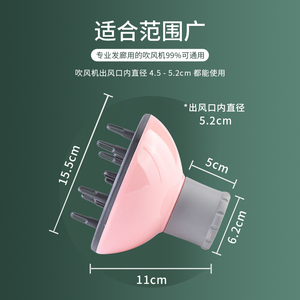 吹风大风罩通用吹卷发神器发廊造定用机风罩O排风口烘干器美发型