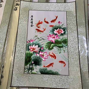 真丝刺绣苏绣牡丹年年有鱼装饰画现F代挂画卧室壁画玄关画婚庆礼