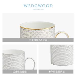 新品WEDGWOOD玮致活张艺兴同款「艺」趣几何限定对杯礼盒骨瓷杯子