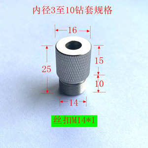 速发三合一圆木榫木工带多钻套二合一连接件多功能打孔定位器