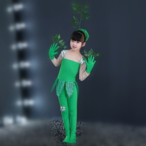 新品亲亲我的小树儿童舞蹈服装大树小树苗小草绿色舞台表演演出服