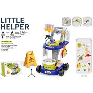 外贸出口儿童f扫地拖地吸尘器玩具打扫卫生清洁工具手推车宝宝礼