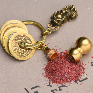 黄铜葫芦貔貅钥匙扣朱砂五帝钱汽丘挂件紫饰砂男女皮车金品