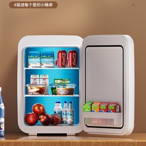 车载储奶冰箱母乳专用小号冷冻冰柜专用放茶叶的宿舍小冰箱低功率