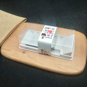 梯形蛋糕卷包装盒瑞士卷虎皮卷蛋糕盒一封小情书蛋U糕卷切块打包