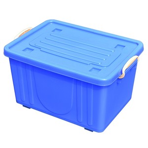 塑料周转箱带盖后备箱收纳箱加厚胶箱车载整理箱长方形后备收容箱