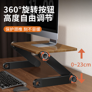木质升降显示器增高支架台式电脑屏幕抬高支撑放笔记本的托架子办