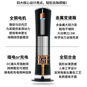 电动磨脚器修脚去死皮神器自动去脚皮老J茧搓脚后跟修足电动磨脚