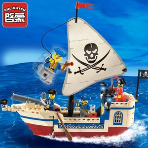 匹配乐高积木儿童拼装海盗船男孩子启力益智蒙拼插小颗粒模型玩具