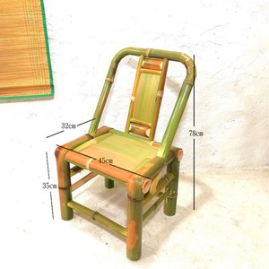 复古竹椅子靠背椅家用成人小凳子阳台庭院竹子休闲板凳楠竹茶家具