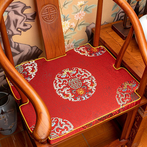 中式古典红木沙发坐垫实垫家具沙发垫圈椅太椅椅T师木茶室椅子座