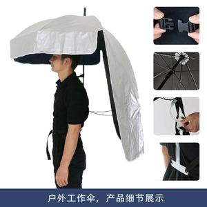 不用手撑的伞能背的雨伞可以背着的伞可背遮阳伞解放双手雨伞免持